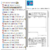 Pdf reduzido chrome bigicon