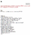 2015 01 26 160110 bigicon